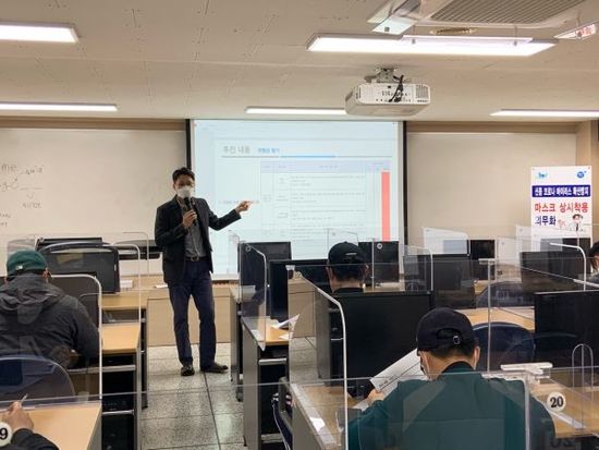 양주시, 축산 유해요인 사전예방 시범 컨설팅 최종보고회. / 사진제공=양주시