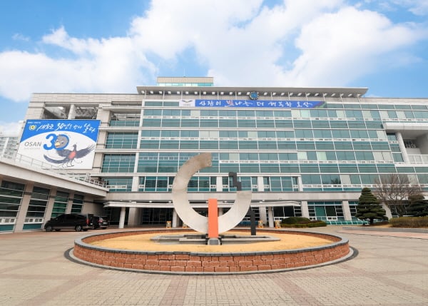 오산시청 전경. /사진=오산시