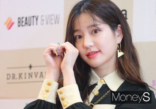 배우 이유비의 한달수입이 공개됐다. /사진=장동규 기자