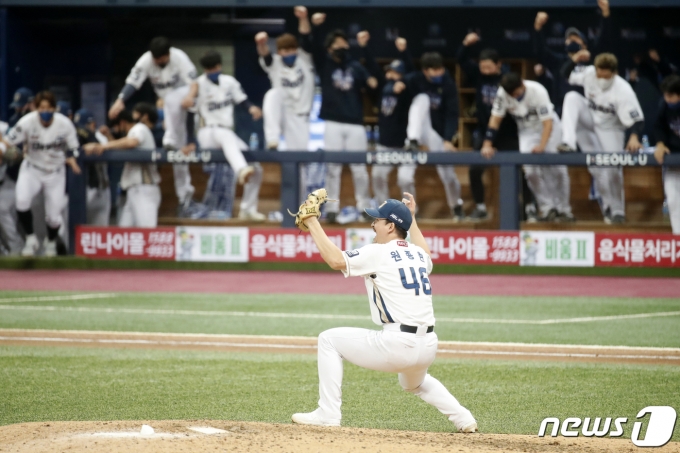 [사진] NC 다이노스 '우승이다'
