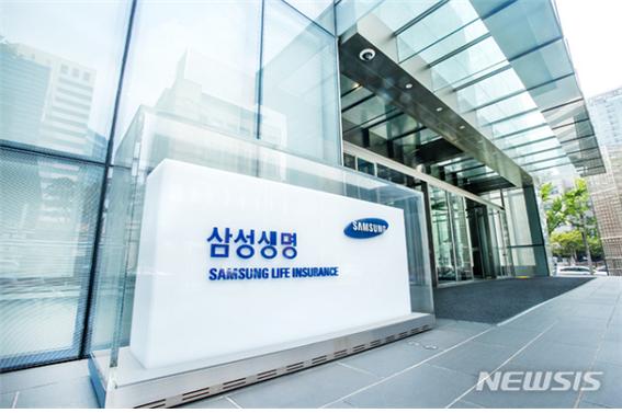 삼성생명 제재심이 26일 오후 2시에 열린다. 금융감독원으로부터 중징계를 받을 경우 신사업 진출 등이 어려워질 전망이다. 사진은 삼성생명 서초사옥./사진=뉴시스 