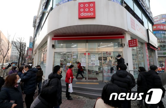 30일 업계에 따르면 생활용품점 아성다이소(다이소)가 일부 매장을 중심으로 배달서비스 시범 운영을 진행하고 있다. /사진=뉴스1   