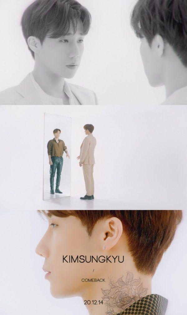 사진제공. 울림엔터테인먼트