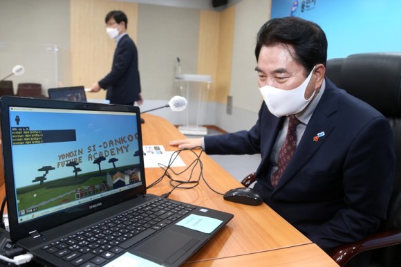 용인시, ‘창의인재 미래캠퍼스’ 코딩교육 우수 참여자 12명 시상. / 사진제공=용인시