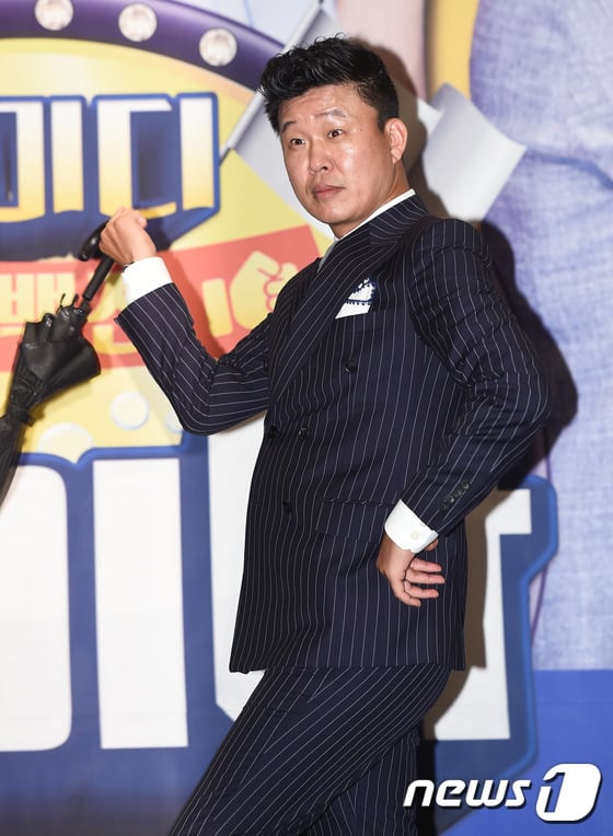 개그맨 홍록기가 BJ철구의 외모 비하 발언을 지적했다고 알려진 가운데, 이는 사실이 아닌 것으로 드러났다. /사진=뉴스1