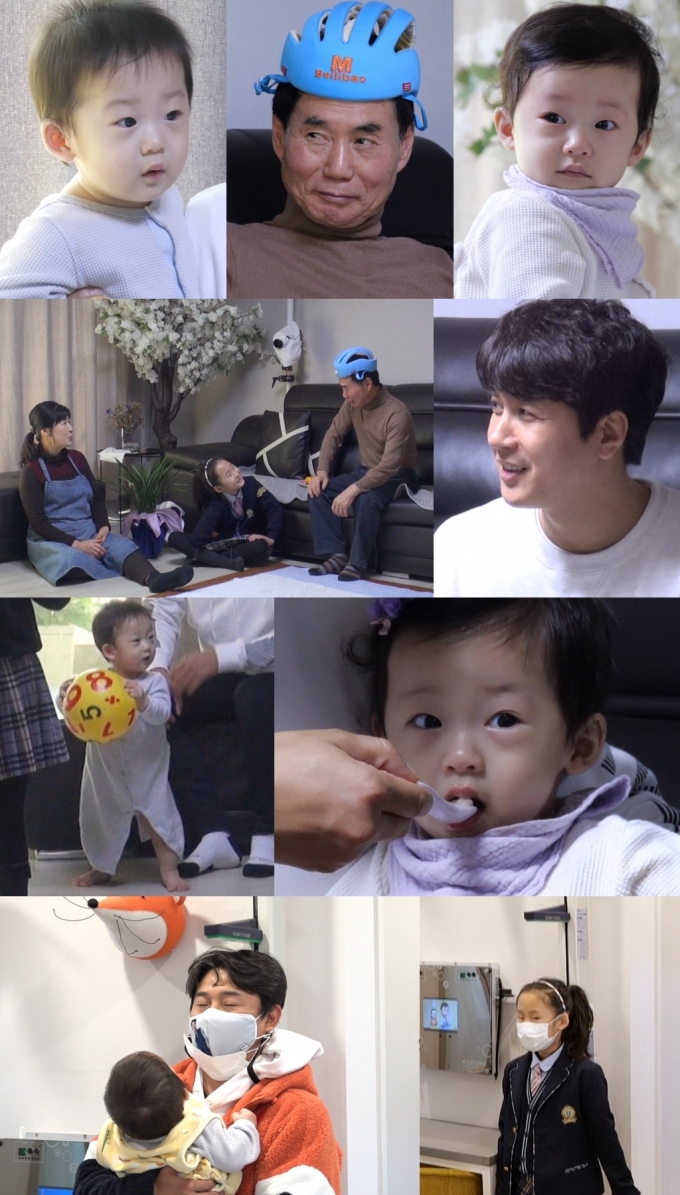 KBS 2TV © 뉴스1