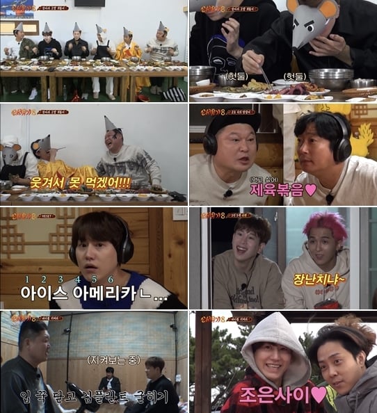 tvN © 뉴스1