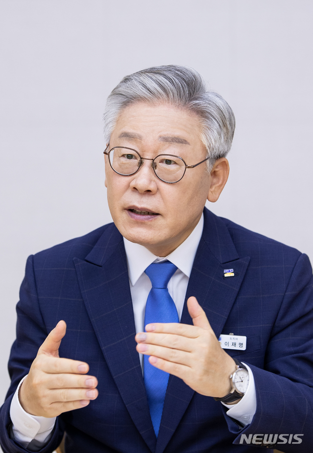 이재명 경기도지사. / 사진=뉴시스