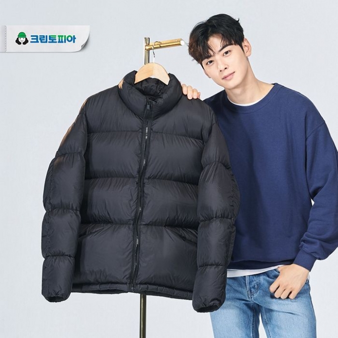 크린토피아 제공