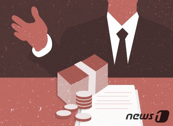2020년 하반기 근로장려금 지급일에 관심이 집중됐다. /디자인=뉴스1