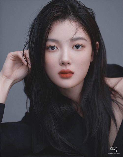 배우 김유정이 '홍천기' 출연을 확정지었다. /사진=어썸이엔티 제공