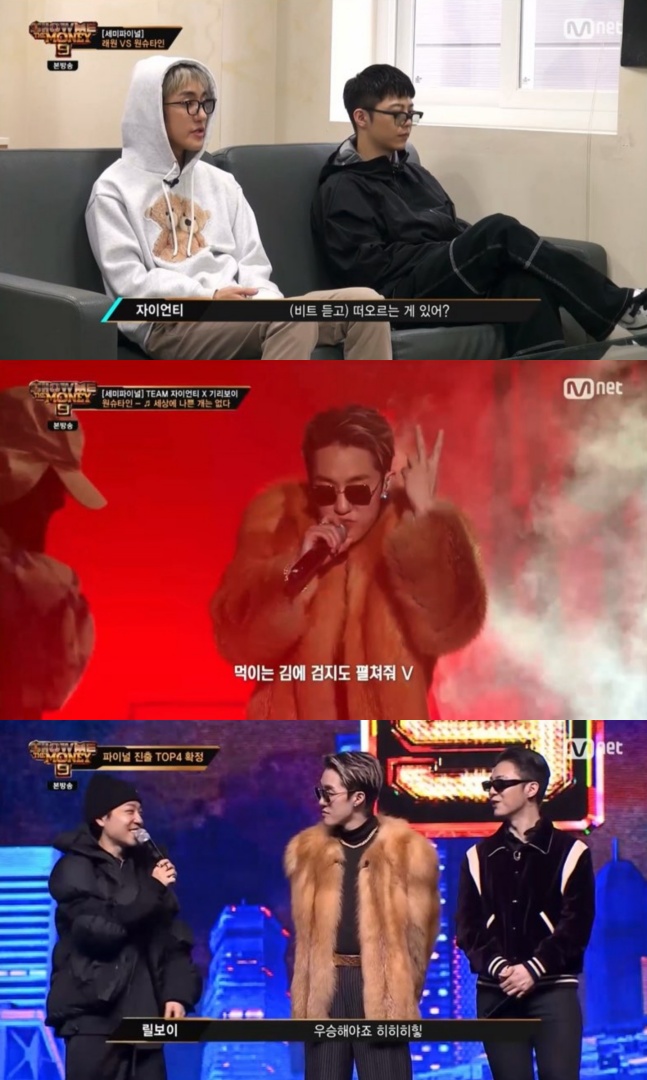 릴보이가 쇼미더머니9 세미파이널에서 원슈타인에게 승리하며 결승에 진출했다. /사진=MNET 방송화면 캡처