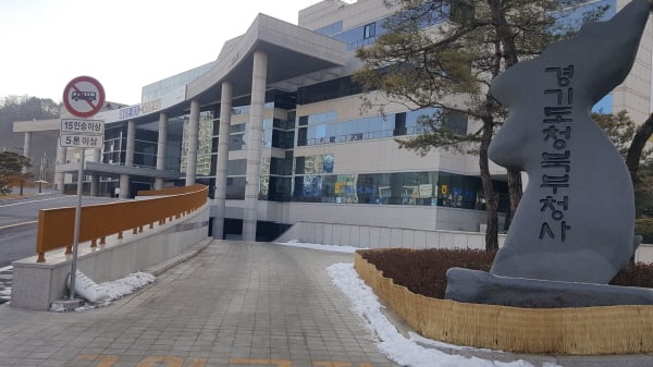 경기도의 ‘민간투자연계형 기술창업 지원사업’이 올해 총 56억원에 달하는 투자를 이끌며 민간 주도 창업 생태계 재편의 기틀을 마련했다. / 사진제공=경기북부청