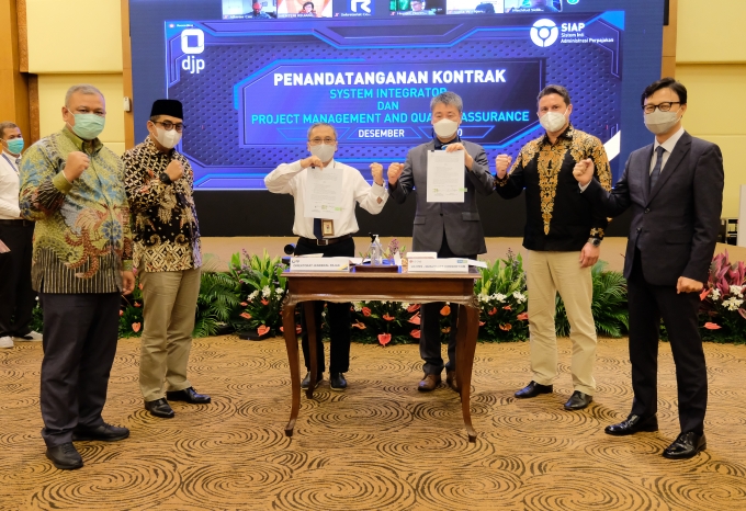 자카르타에 위치한 인도네시아 국세청에서 국세 행정시스템 구축 계약식이 열렸다. /사진=LG CNS