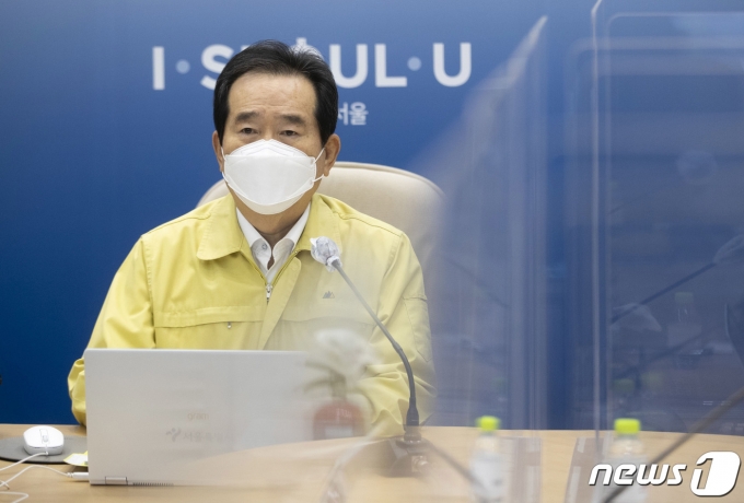 정세균 국무총리가 14일 오전 서울 중구 서울시청에서 열린 코로나19 대응 중앙재난안전대책본부 겸 수도권 상황점검회의에서 모두발언하고 있다. /사진=뉴스1