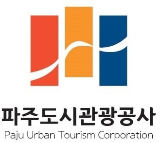 파주도시관광공사(사장 손혁재, 이하 ‘공사’)는 파주환경순환센터에서 '무사고 416일 달성 기념' 행사를 실시했다고 14일 밝혔다. 사진은 파주도시관광공사 CI. / 사진제공=파주도시관광공사