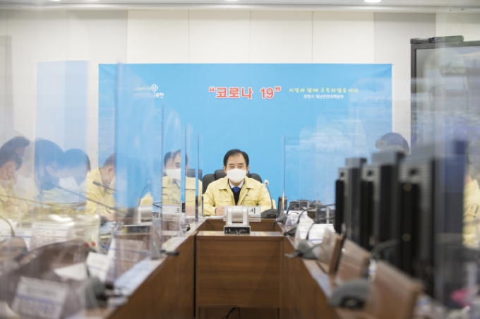 코로나19 영상회의. / 사진제공=포천시