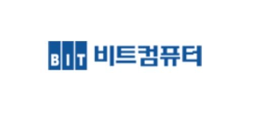 [특징주] 비대면 진료 허용에 비트컴퓨터 ‘강세’