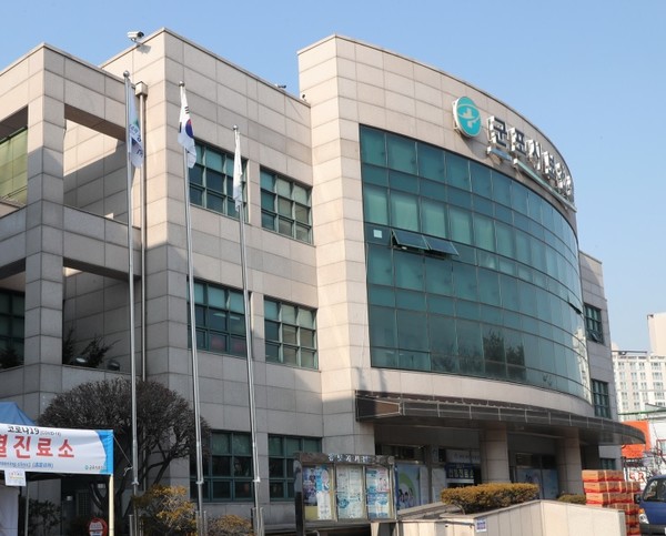 군포시는 코로나19 감염원 차단을 위한 선제 조치 차원에서 12월 16일부터 임시선별검사소를 운영한다고 15일 밝혔다. / 사진제공=군포시