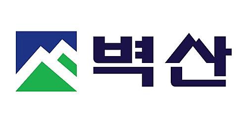 사진=벽산