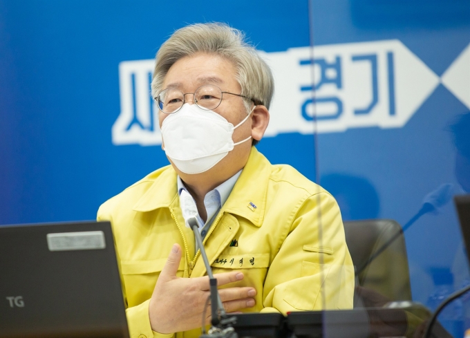이재명 지사. / 사진제공=경기도