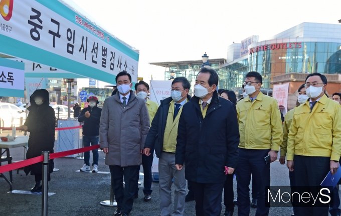 [머니S포토] 정세균 총리 '방역현장 점검을 위해'