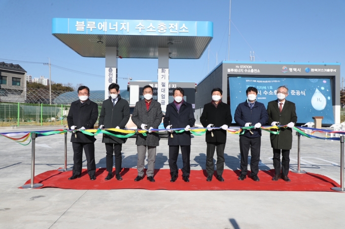 경기도 지자체 1호 수소충전소 준공식 개최. / 사진제공=평택시