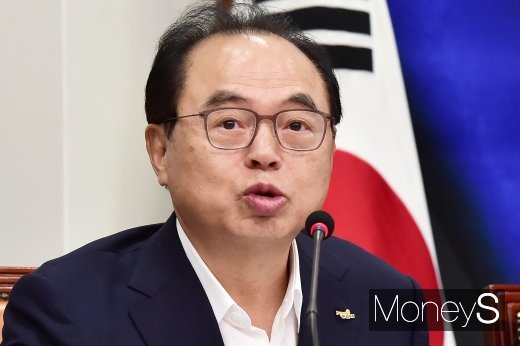 강제추행 혐의로 부산시장직에서 물러난 오거돈 전 부산시장에 대한 구속영장심사가 부산지방법원에서 열린다. /사진=임한별 기자