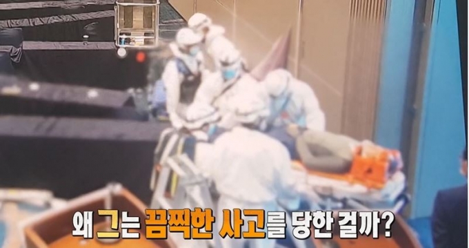 재방송된 MBC '실화탐사대'에서는 장기기증을 한 뒤 떠난 추락노동자 손현승씨의 이야기를 다뤘다. /사진=MBC 제공