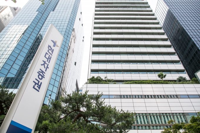 현대차증권은 여성가족부로부터 ‘2020년 가족친화인증기업’으로 선정됐다고 밝혔다./사진=현대차증권