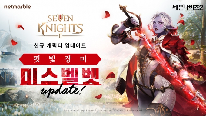 ݸ  MMORPG'쳪2' ű    'ͺ  ̽  ߰ϴ Ʈ ǽߴٰ 18 . /=ݸ 
