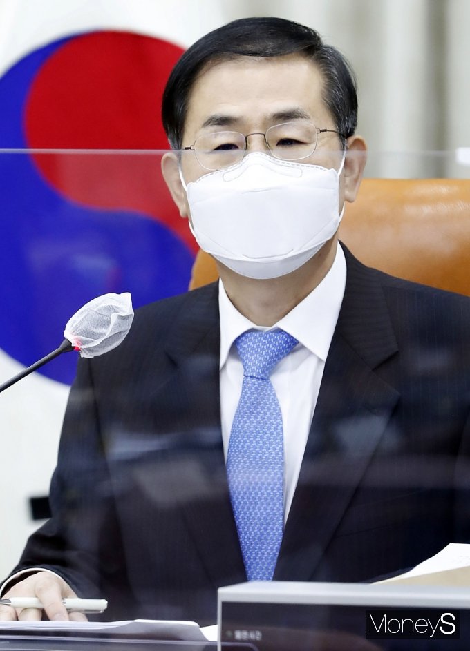 [머니S포토] 공수처장 추천위, 발언하는 조재연 위원장