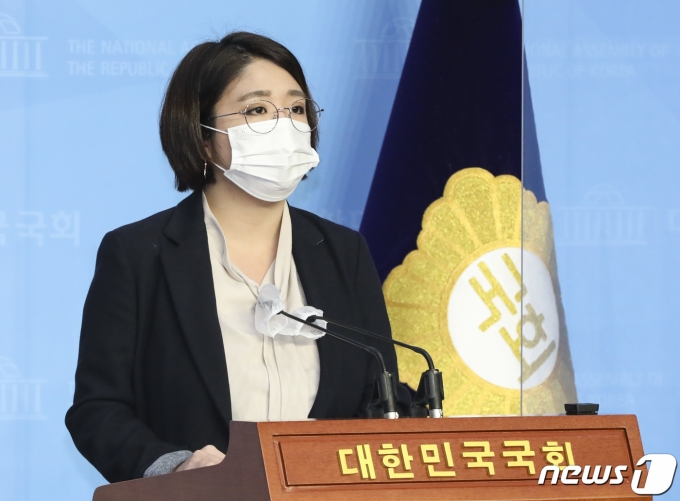 윤혜인 기본소득당 의원이 임대료감면법을 발의했다. /사진=뉴스1