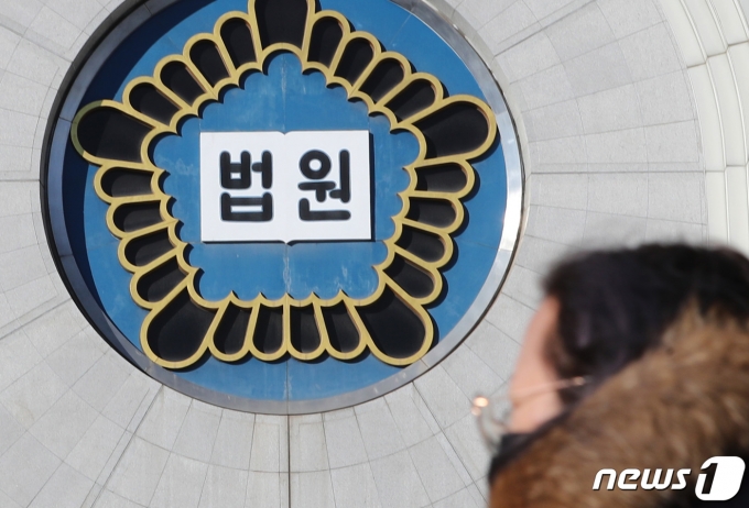 윤석열 검찰총장이 정직 2개월 징계 처분을 취소하고 효력을 멈춰달라고 제기한 집행정지 신청 사건을 심리할 재판부가 18일 결정됐다. /사진=뉴스1