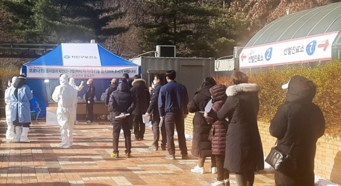 코로나19 임시선별검사소서 나흘간 2318명 검사. / 사진제공=용인시