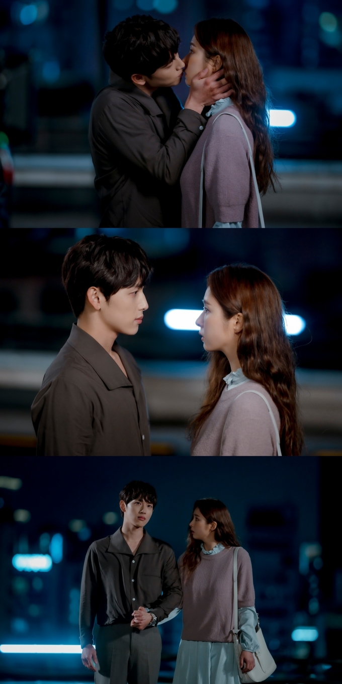 JTBC '런 온' © 뉴스1