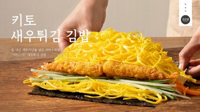 바르다김선생 제공