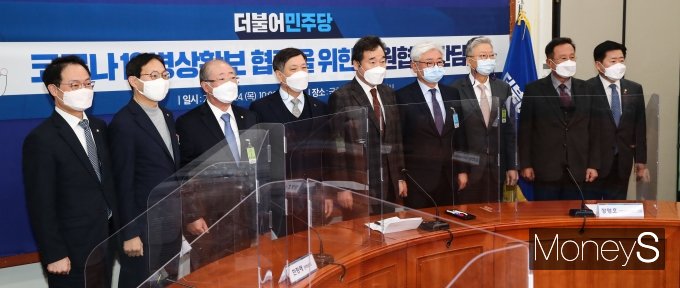 [머니S포토] 더불어민주당, 코로나19 병상확보 협력을 위한 병원협회 간담회
