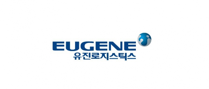 유진로지스틱스 CI/사진=유진그룹
