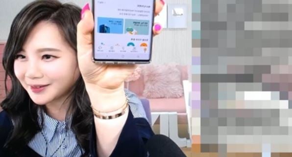 이지영 강사가 통장잔고를 공개해 놀라움을 자아냈다. /사진=이지영 강사 유튜브