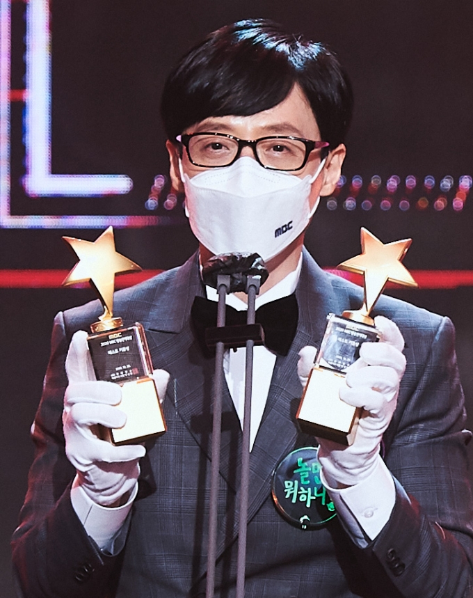 방송인 유재석이 이변없이 2020 MBC 방송연예대상의 대상수상의 영예를 안았다. /사진=MBC 제공