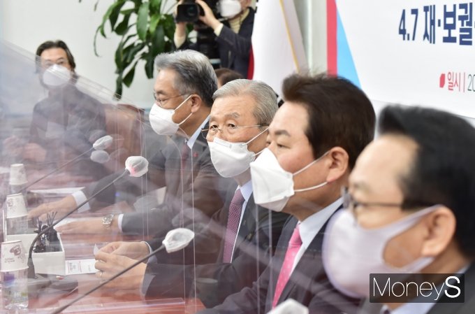 [머니S포토] 김종인 