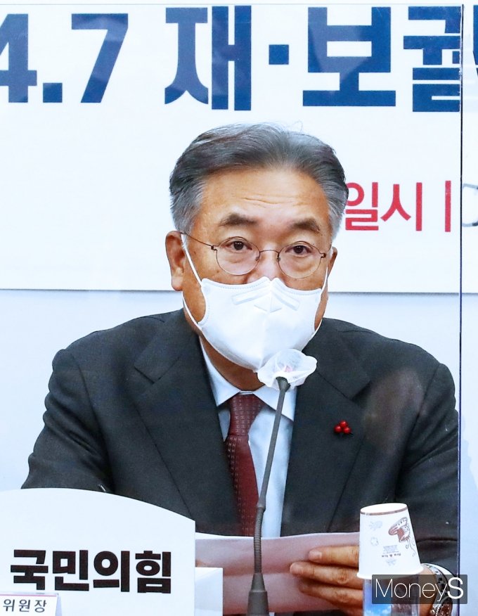 [머니S포토] 정진석 