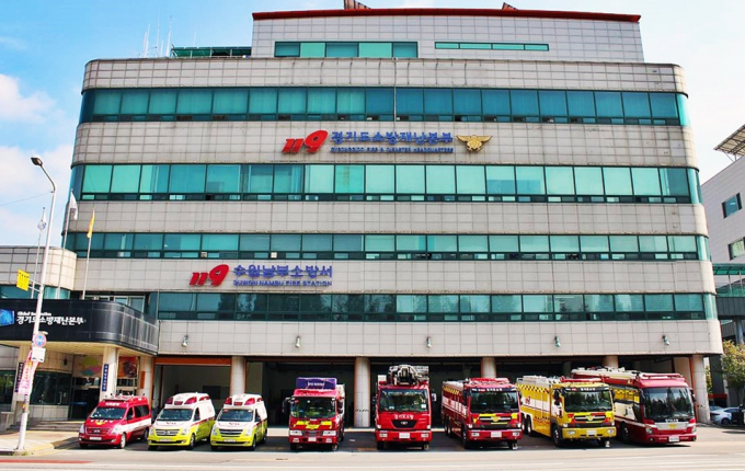 경기도 소방재난본부는 세 차례나 음주운전을 하다가 적발된 가평소방서 소속 A소방관을 ‘해임’ 처리했다고 30일 밝혔다. / 사진제공=경기도 소방재난본부