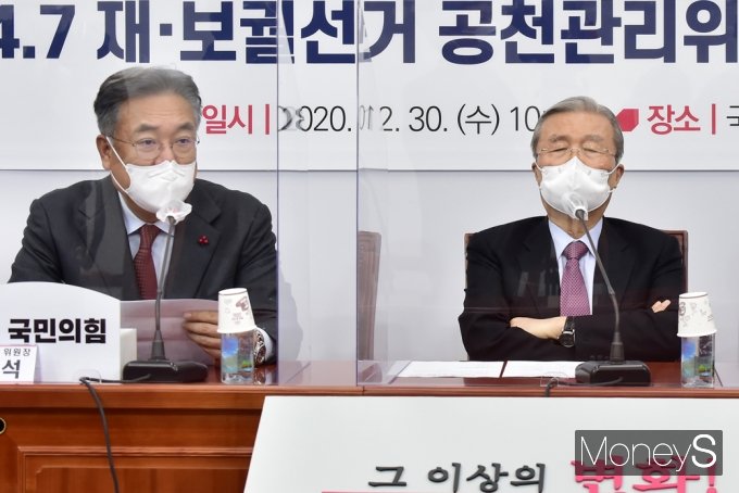 [머니S포토] 정진석 