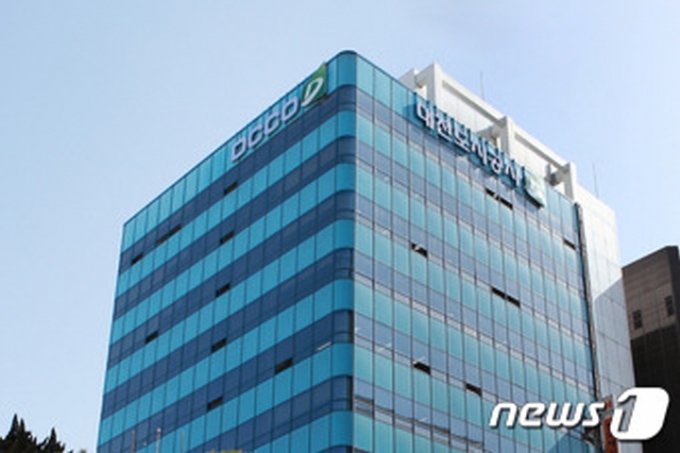 대전도시공사 사옥. /사진=뉴스1