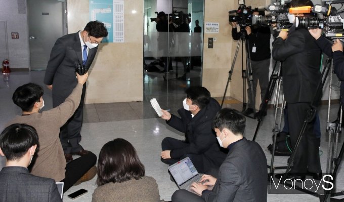 [머니S포토] 박범계 