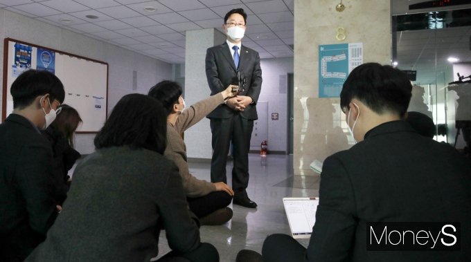 [머니S포토] 박범계 