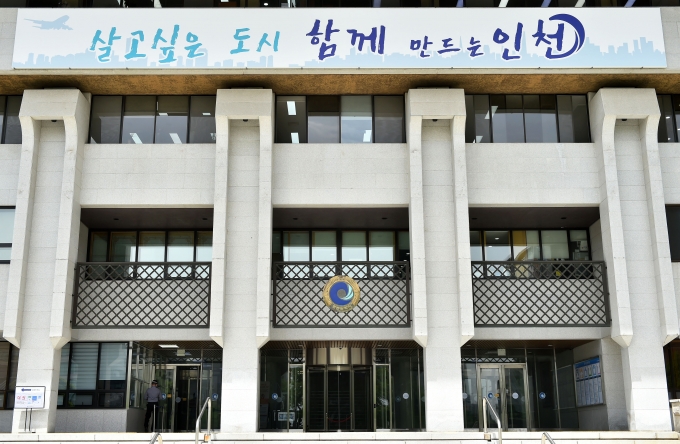 인천시는 제조업의 핵심기반인 뿌리산업 고용안정에 선제대응해 2020년 한 해 동안 1338개의 일자리를 창출했다./사진제공=인천시