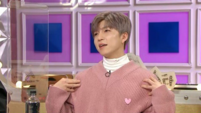 그룹 유키스 수현(사진)이 멤버였던 동호의 근황을 공개했다. /사진=MBC 제공